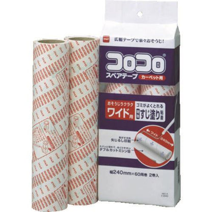 ニトムズ コロコロスペアテープ ワイド2巻入 C2240