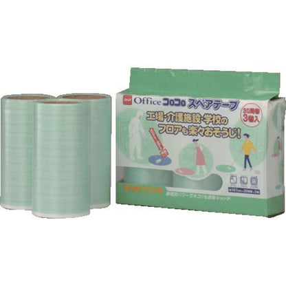 ニトムズ オフィスコロコロスペアテープ 多用途フロア用187mm(3巻入) C3010