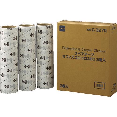 ニトムズ オフィスコロコロスペアテープ320mm (3巻入) C3270