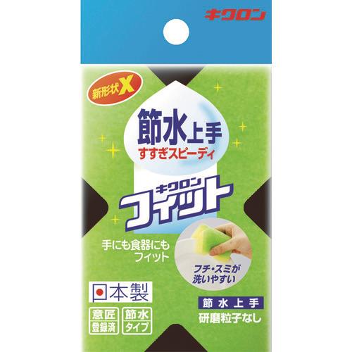 キクロン スポンジ フィット節水上手 101771
