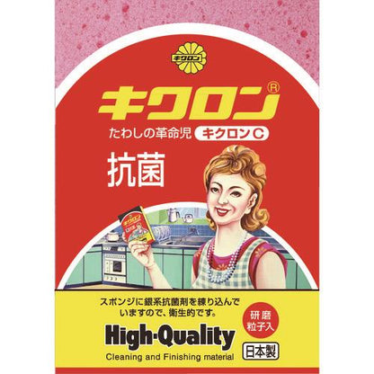 キクロン スポンジ C型 ピンク 600052