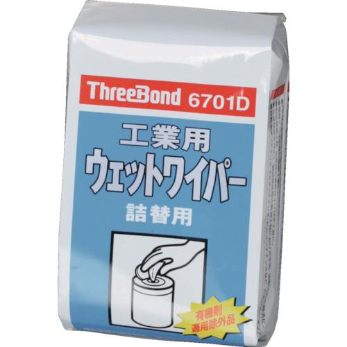 THREEBOND 工業ウェットワイパー TB6701D 80枚入り(6701DE) TB6701D