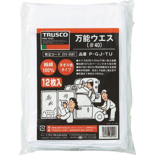 TRUSCO 万能ウエス タオル地タイプ 12枚入 P-GJ-TU