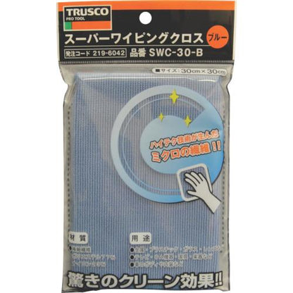 TRUSCO スーパーワイピングクロス 300mmX300mm 青 SWC-30 B