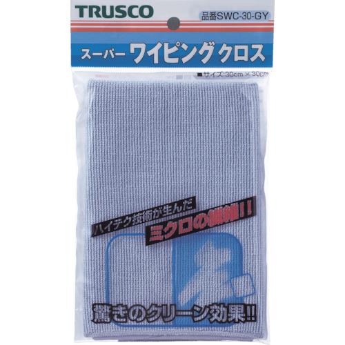 TRUSCO スーパーワイピングクロス 300mmX300mm グレー SWC-30 GY