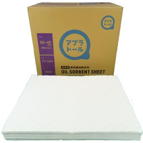 JOHNAN 油吸収材 アブラトール シート50×40×0.4cmミシン目入り PC50M