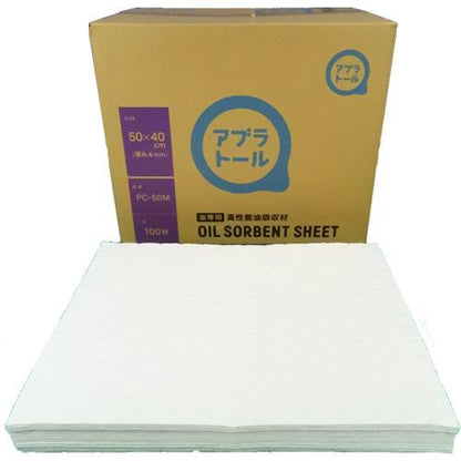 JOHNAN 油吸収材 アブラトール シート50×40×0.4cmミシン目入り PC50M