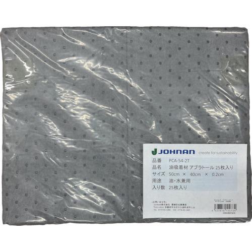 JOHNAN 油吸収材 アブラトール シート 50×40×0.2cm 1箱(袋)25枚 PCA54-2T