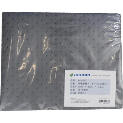 JOHNAN 油吸収材 アブラトール シート 50×40×0.4cm 1箱(袋)25枚 PCA-54T