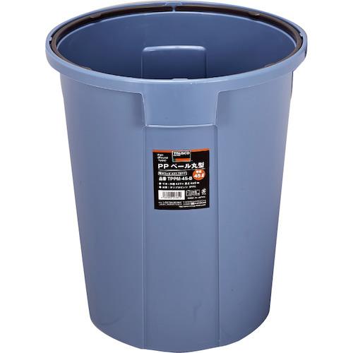TRUSCO PPペール丸型45L TPPM-45-B