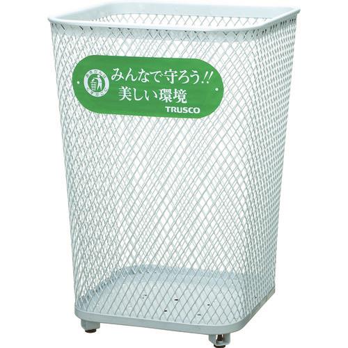 TRUSCO パークくず入れ 角型 460X460X680 PK-103K