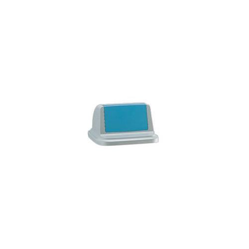 リッチェル トラッシュペール90型 フタR ブルー 479346