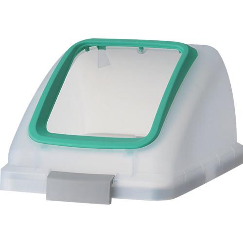 コンドル 屋内用屑入れ リサイクルトラッシュ SKL-35用 角穴蓋 緑 YW-176L-OP1-G