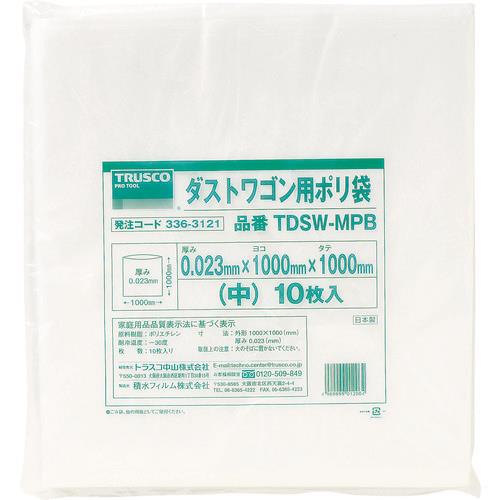 TRUSCO ダストワゴン用ポリ袋 中 1000X1000 10枚入 TDSW-MPB