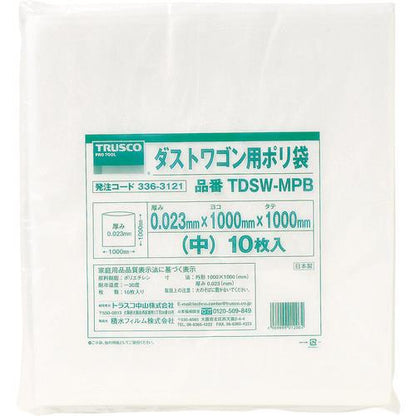 TRUSCO ダストワゴン用ポリ袋 中 1000X1000 10枚入 TDSW-MPB