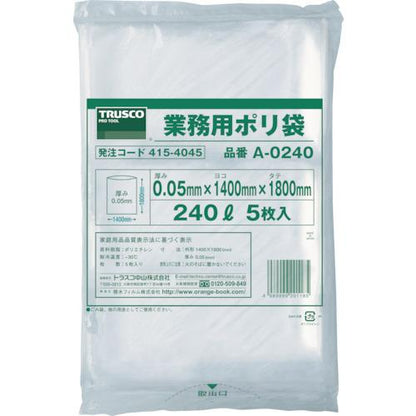 TRUSCO 業務用ポリ袋 240L (5枚入) A-0240