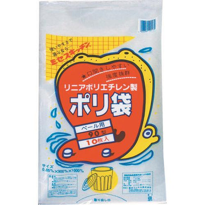 積水 90型ポリ袋 透明 ＃7 N-9615