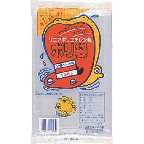 積水 20型ポリ袋 透明 ＃8 N-9638