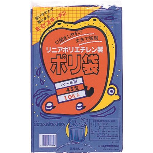 積水 45型ポリ袋 青 ＃1-1 N-9701