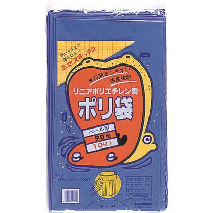 積水 90型ポリ袋 青 ＃7-1 N-9707
