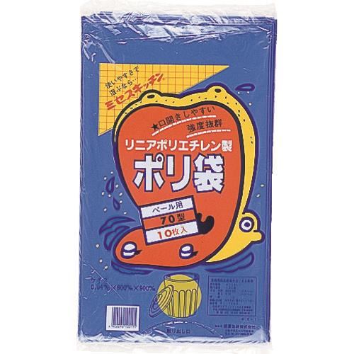 積水 70型ポリ袋 青 ＃6-1 N-9751