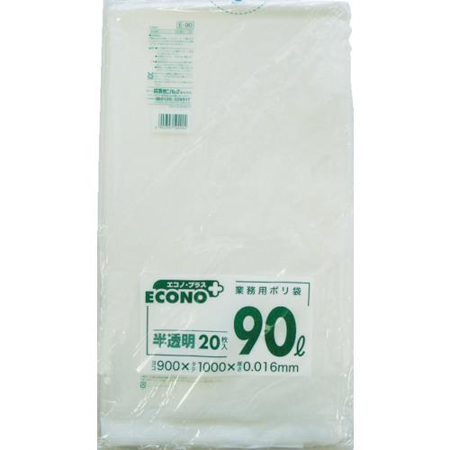 サニパック エコノプラス 薄手タイプ 半透明 90L 20枚 E-90