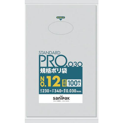 サニパック スタンダードポリ袋12号(0.03mm) L-12
