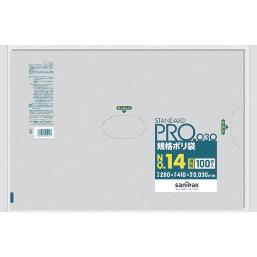 サニパック スタンダードポリ袋14号(0.03mm) L-14