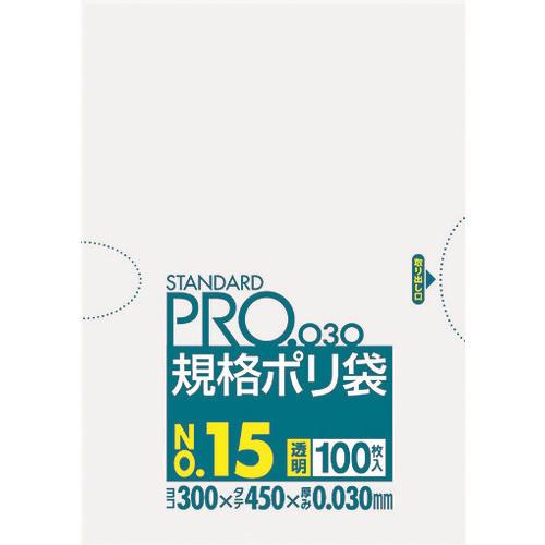 サニパック スタンダードポリ袋15号(0.03mm) L-15