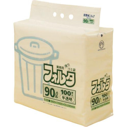 サニパック F-9H 環優包装ゴミ袋フォルタ 90L 白半透明 (1袋(PK)＝100枚入) F-9H-HCL