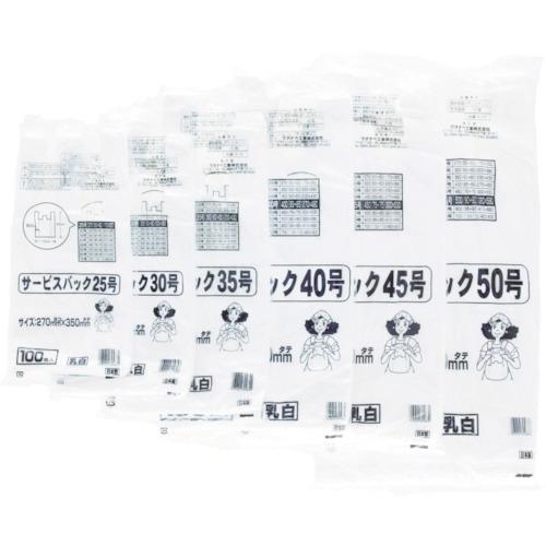 ワタナベ レジ袋 サービスバック 25号 Uタイプ ホワイト (100枚入) S-25