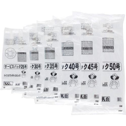 ワタナベ レジ袋 サービスバック 30号 Uタイプ ホワイト (100枚入) S-30