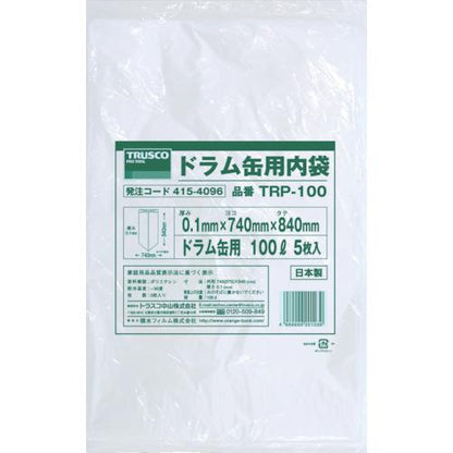 TRUSCO ドラム缶用 内袋 100L 5枚入 TRP-100