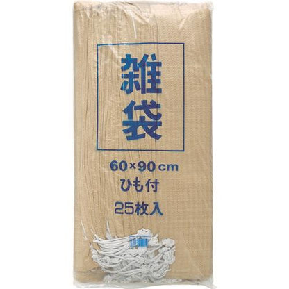 萩原 収納袋 雑袋No.209(シボリロープ付) 60cm×90cm ベージュ 209-25P