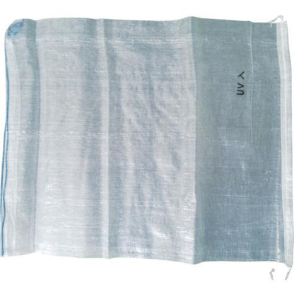 萩原 収納袋 スケルUV-Bag(UVバッグ) 48cm×62cm 200枚入 SUV4862200