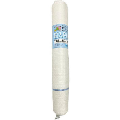 萩原 輸入PO袋 48cm×62cm 1組(10枚入) YD-10