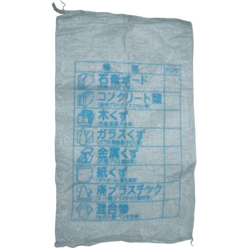 ユタカメイク 収集袋 分別収集袋 60cm×100cm 5枚束 W-40