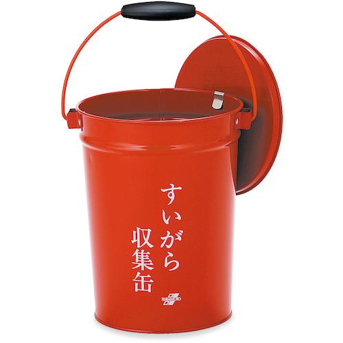 テラモト すいがら収集缶 SS2670000