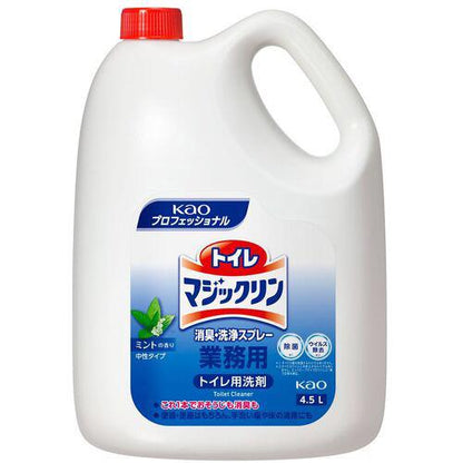 Kao 業務用トイレマジックリン消臭・洗浄スプレー ミント 4.5L 504302