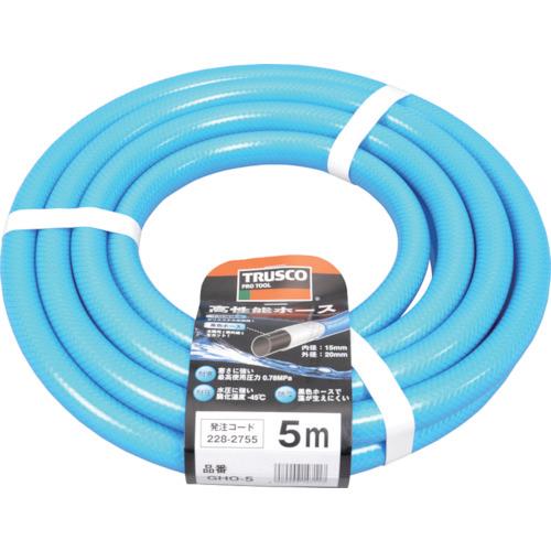 TRUSCO 高性能ホース 15X20mm 5m GHO-5
