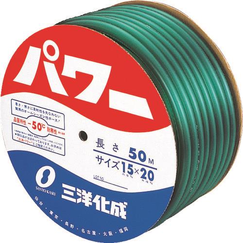 サンヨー パワーホース15×20 グリーン 50mドラム巻 PW-1520D50G