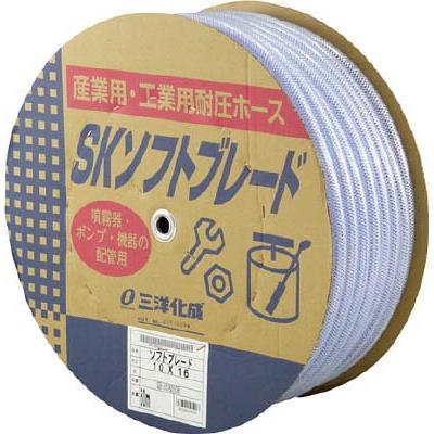 サンヨー SKソフトブレードホース10×16 50mドラム巻 SB-1016D50B