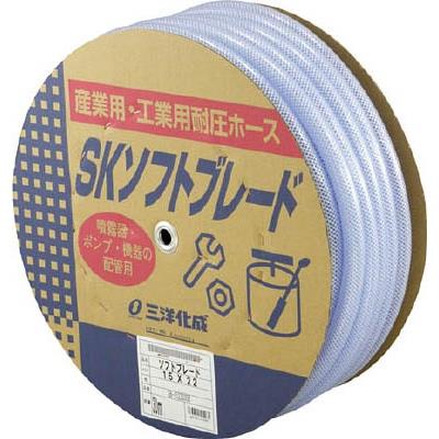 サンヨー SKソフトブレードホース15×22 30mドラム巻 SB-1522D30B