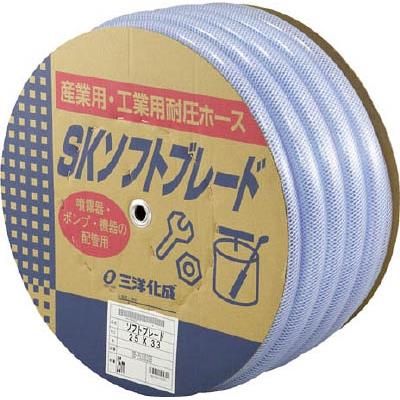サンヨー SKソフトブレードホース25×33 25mドラム巻 SB-2533D25B