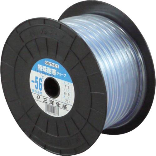 サンヨー 工業用ホース 特殊耐寒チューブ6×9(T-6) 長さ20m T-6