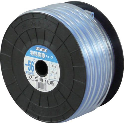 サンヨー 工業用ホース 特殊耐寒チューブ9×13(T-9) 長さ15m T-9
