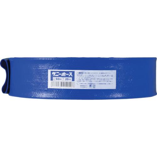 サニー サニーホース 25mmX10m SH-25-10