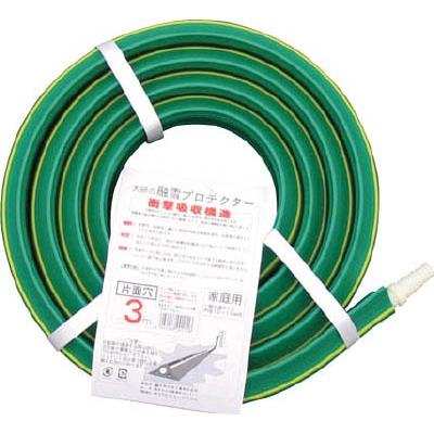 大研 家庭用融雪プロテクタ3M片面穴 KUP-03S