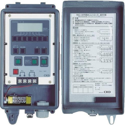 CKD 乾電池式散水コントローラ チャンネル数1 RSC-1WP