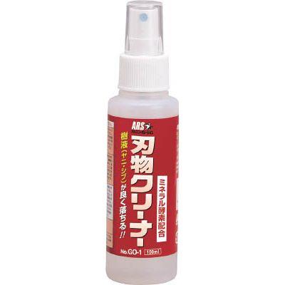 アルス 激落ち刃物クリーナー 100ml GO-1